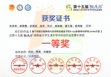 1724839565423.jpg 1724839565423.jpg