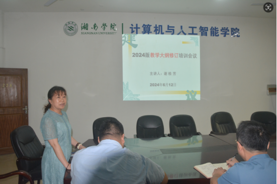 1725271732623.jpg 1725271732623.jpg