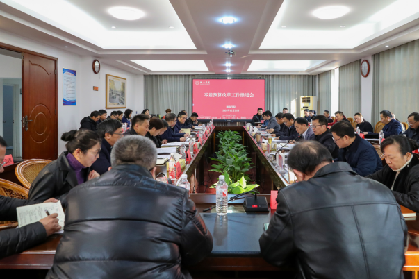 1735783993746.jpg 1735783993746.jpg