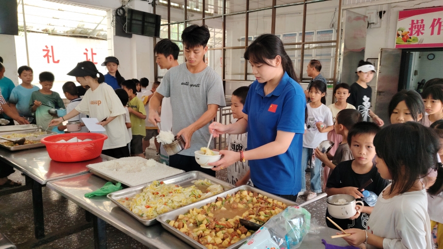 微信图片_20240712180720