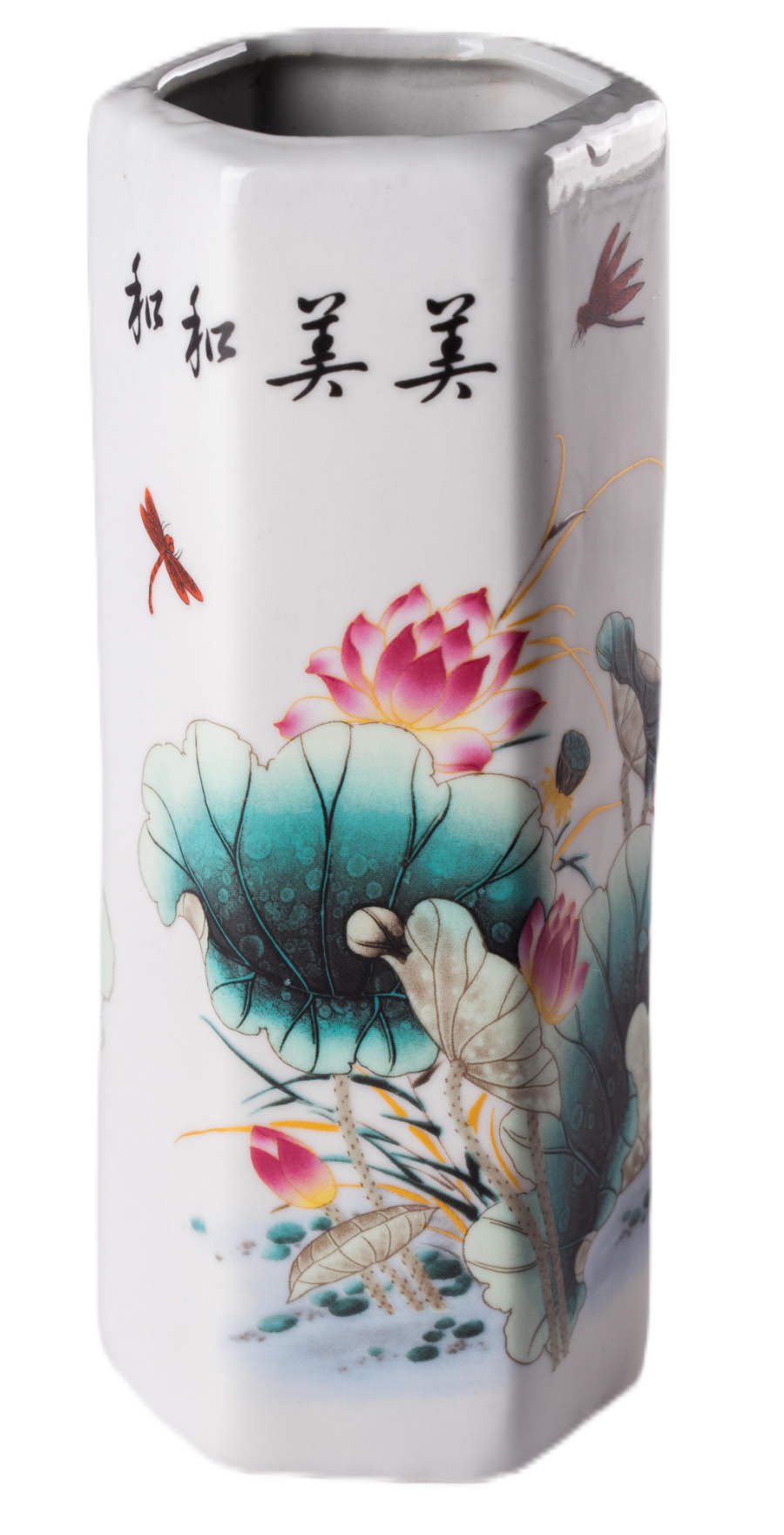 荷花鸳鸯图镇尺