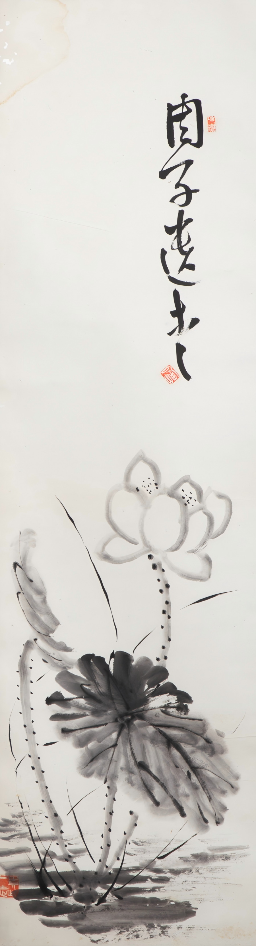 《周子遗爱》  纸本卷轴  民国培继手绘(1).png