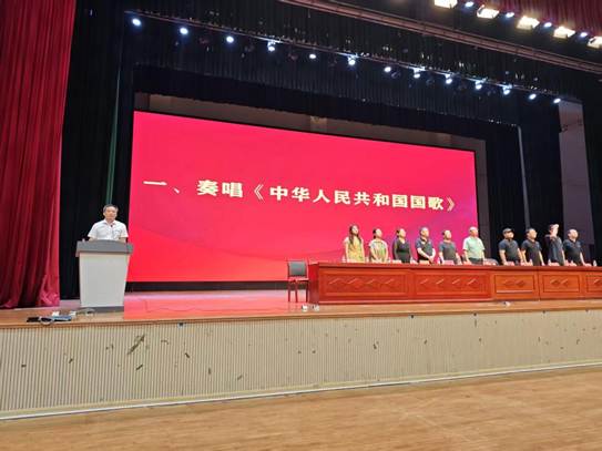 1e79ac4ee90452e38701293f420306e