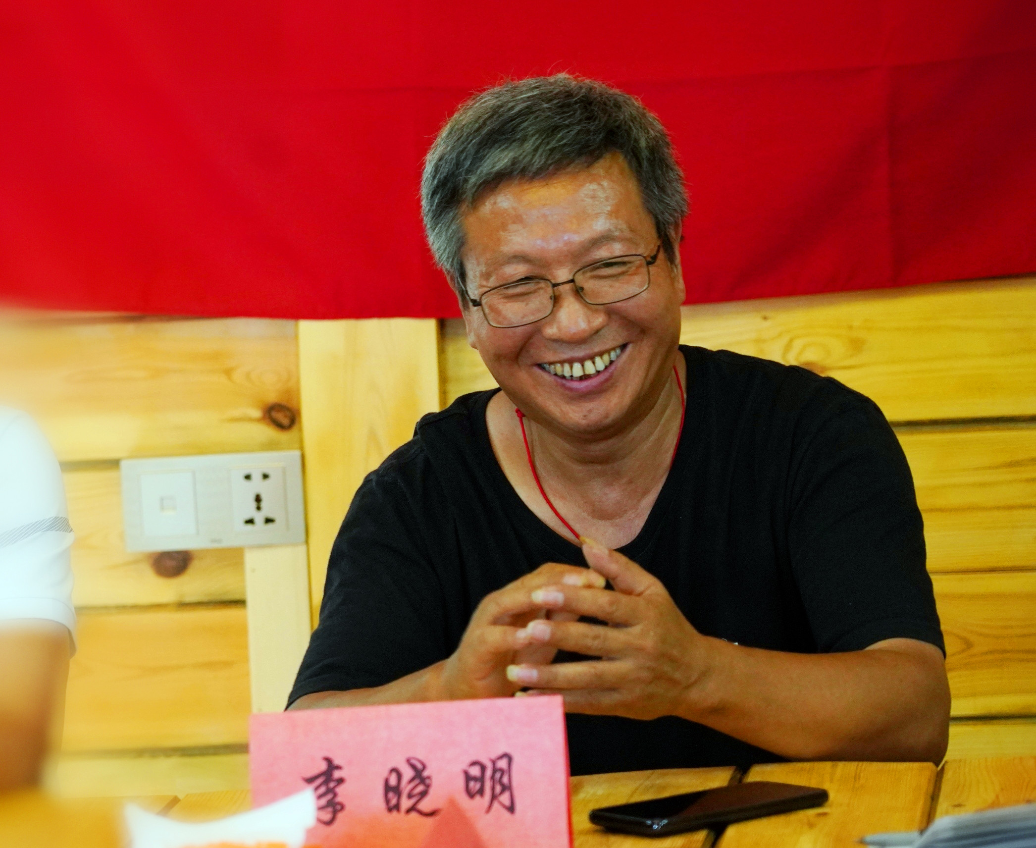 李晓明_副本